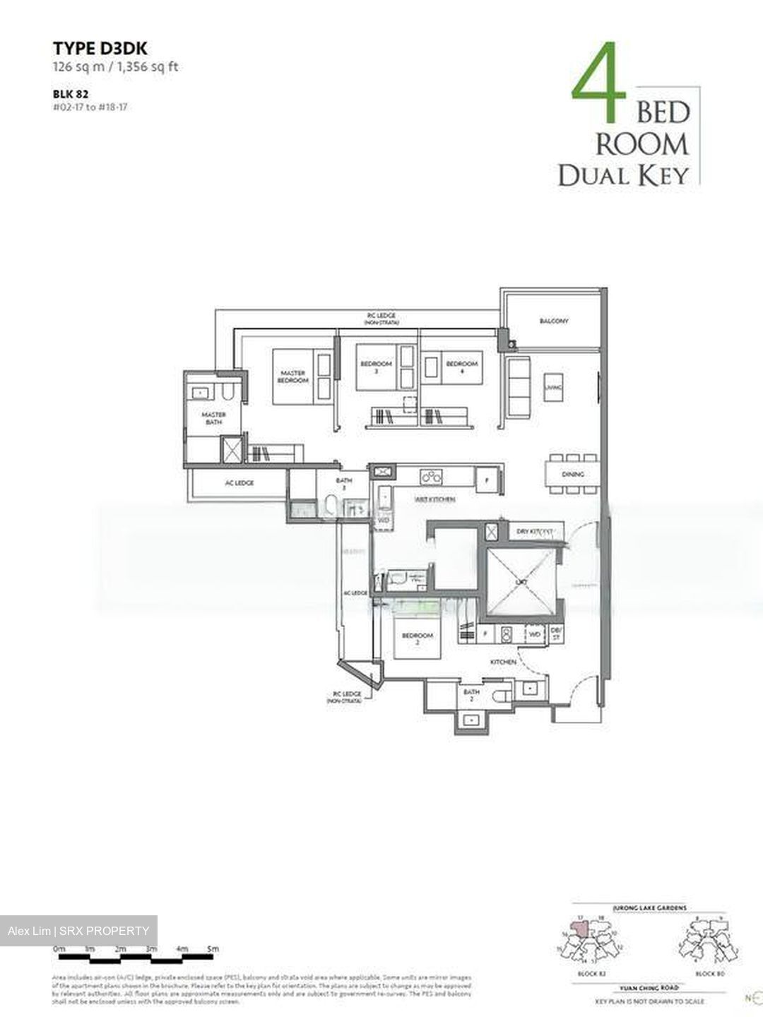Yuan Ching Road (D22), Condominium #486428861